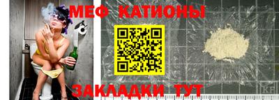 ALPHA-PVP Бузулук
