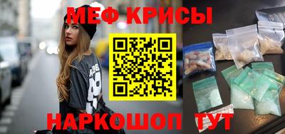 тгк Бугуруслан