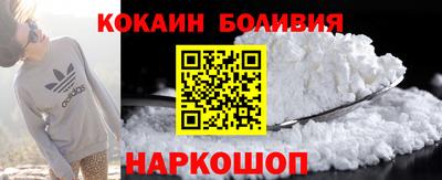 ALPHA-PVP Бузулук