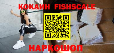 тгк Бугуруслан