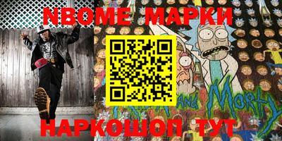 тгк Бугуруслан