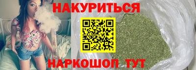 ALPHA-PVP Бузулук