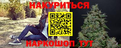 ALPHA-PVP Бузулук