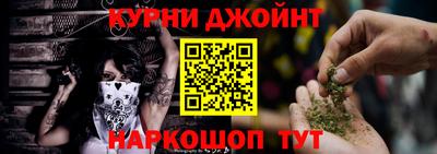 ALPHA-PVP Бузулук