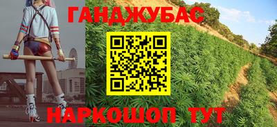 тгк Бугуруслан
