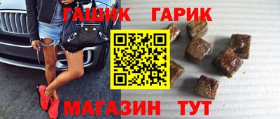 тгк Бугуруслан