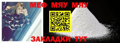 тгк Бугуруслан